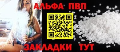 экстази Гусь-Хрустальный