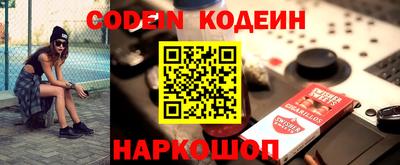 соль курить ск Гусиноозёрск