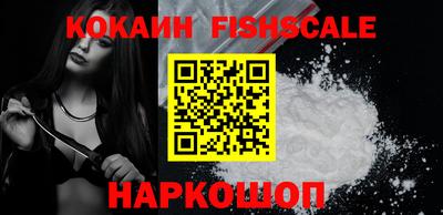 экстази Гусь-Хрустальный