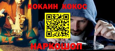 экстази Гусь-Хрустальный