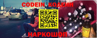 соль курить ск Гусиноозёрск