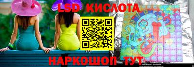 соль курить ск Гусиноозёрск