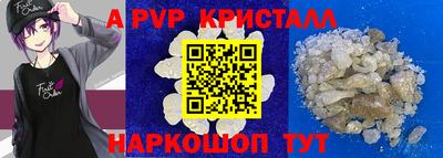 соль курить ск Гусиноозёрск