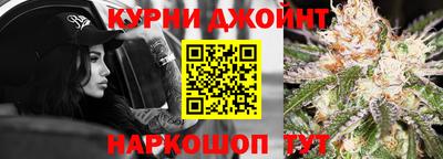 экстази Гусь-Хрустальный
