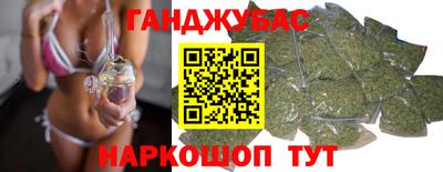 экстази Гусь-Хрустальный