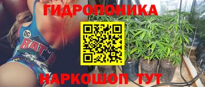 соль курить ск Гусиноозёрск
