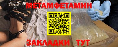 экстази Гусь-Хрустальный
