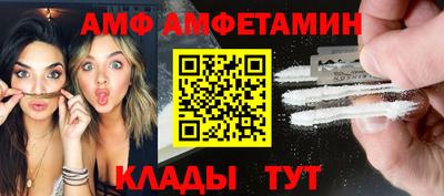 соль курить ск Гусиноозёрск