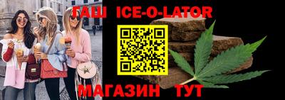 экстази Гусь-Хрустальный