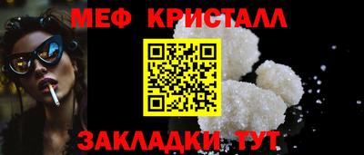 индика Гусев
