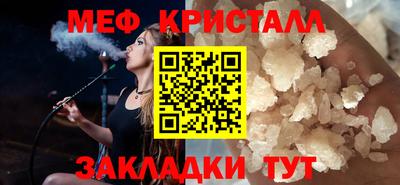 индика Гусев