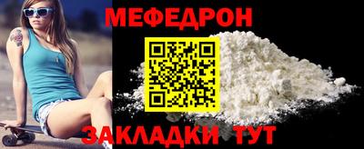 экстази Гусь-Хрустальный