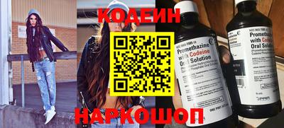 экстази Гусь-Хрустальный
