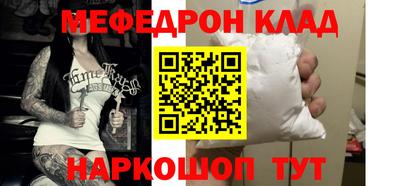 индика Гусев
